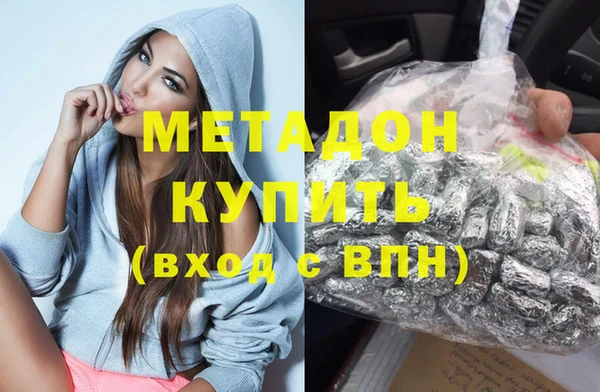 а пвп мука Каменск-Шахтинский