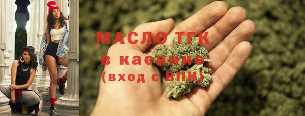а пвп мука Каменск-Шахтинский