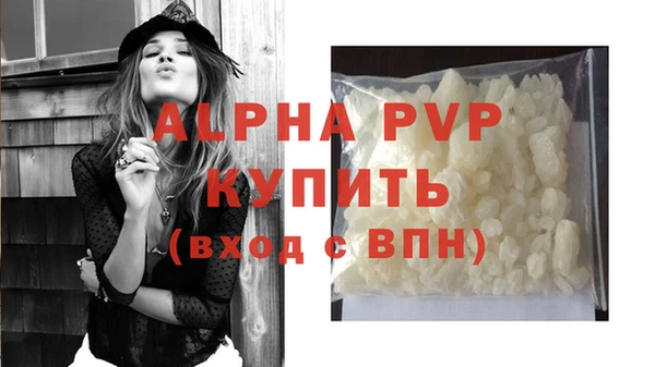 марки nbome Каменка