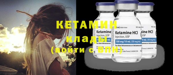 дживик Каменногорск