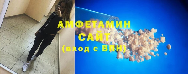 марки nbome Каменка