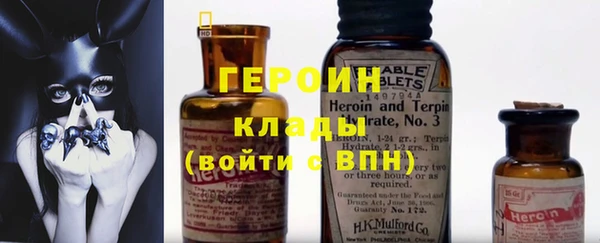 дживик Каменногорск