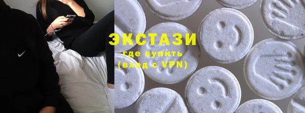 бошки Иннополис