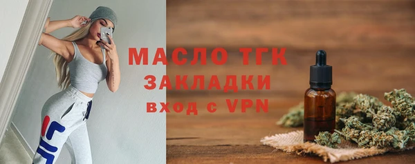 а пвп мука Каменск-Шахтинский