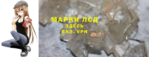 а пвп мука Каменск-Шахтинский