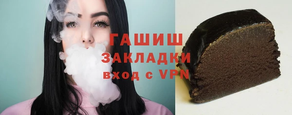 а пвп мука Каменск-Шахтинский