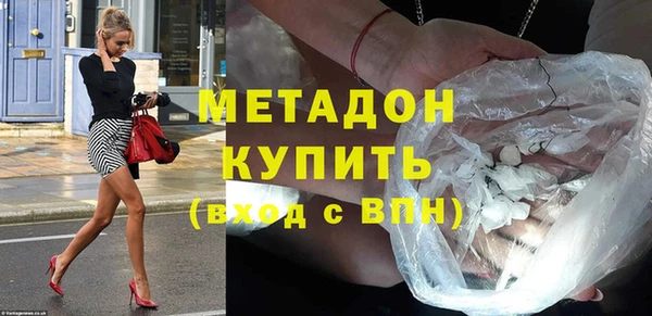 дживик Каменногорск