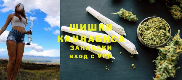 а пвп мука Каменск-Шахтинский
