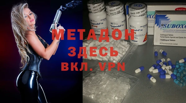 бошки Иннополис