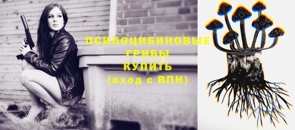 а пвп мука Каменск-Шахтинский