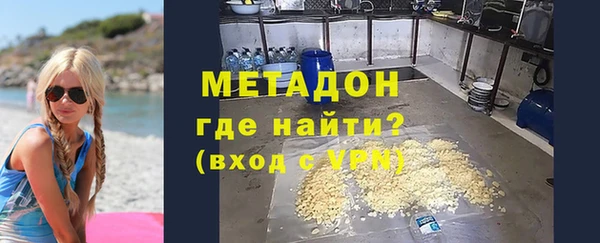 марки nbome Каменка