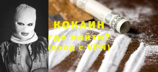 дживик Карталы