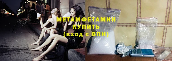 дживик Каменногорск