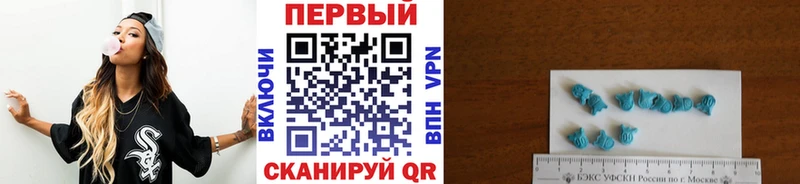 Первитин кристалл  Купить  Калачинск 